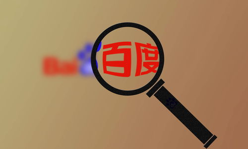 星力牛魔王游戏